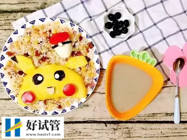 孩子不爱吃饭的解决方法是什么(图1) 孩子不爱吃饭的解决方法是什么(图1)