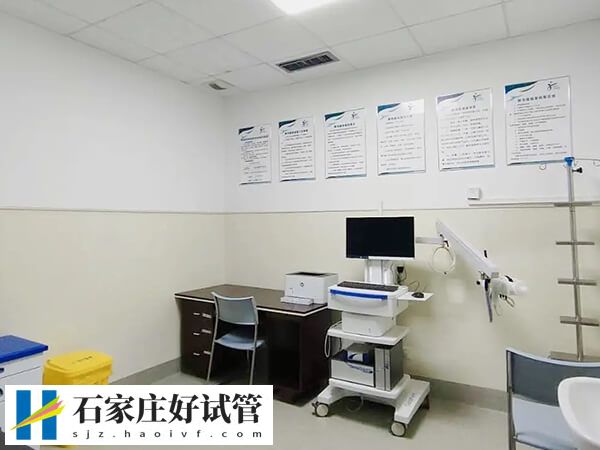 石家庄公立三代试管婴儿医院分享,这两家生殖中心很靠谱(图1) 石家庄公立三代试管婴儿医院分享,这两家生殖中心很靠谱(图1)