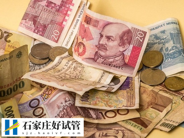 石家庄精子库申请供精试管流程(图2) 石家庄精子库申请供精试管流程(图2)