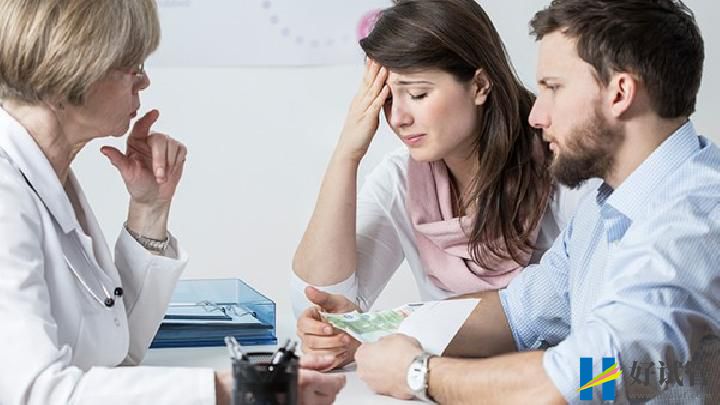 金华做试管婴儿的费用要多少(图1) 金华做试管婴儿的费用要多少(图1)