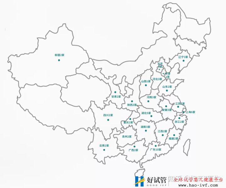 全国试管前百名医院全国三代试管婴儿资质医...(图2) 全国试管前百名医院全国三代试管婴儿资质医...(图2)