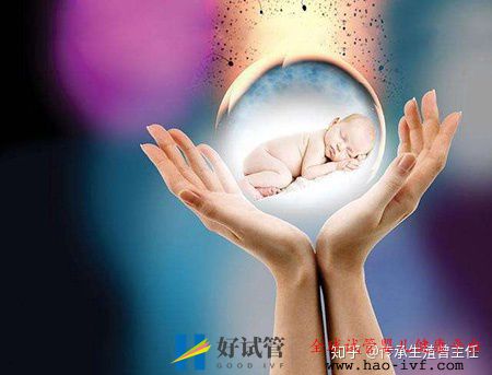 广州第三代试管婴儿费用明细(图3) 广州第三代试管婴儿费用明细(图3)
