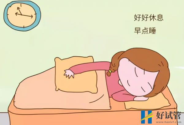 好试管 好试管